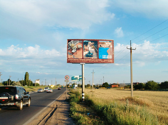 Фото рекламної площини за адресою Одесса-Черноморск.Из Одессы, поворот к БЦ "Борей", на Ильичевск, Белгород-Днестровский, Затоку