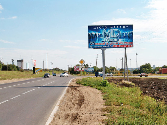 Фото рекламної площини за адресою Одесса-Черноморск.Из Одессы, поворот к БЦ "Борей", на Ильичевск, Белгород-Днестровский, Затоку