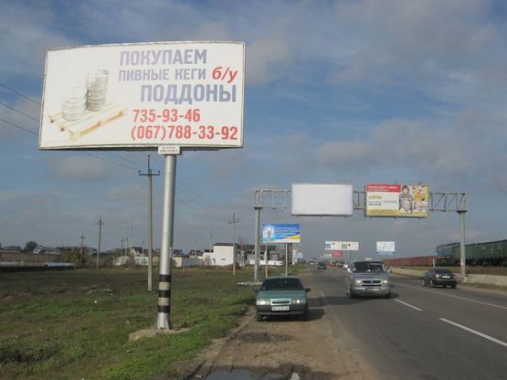 Фото рекламной плоскости по адресу Черноморск-Одесса.Поворот от переправы, с Сухого Лимана  к  Одессе