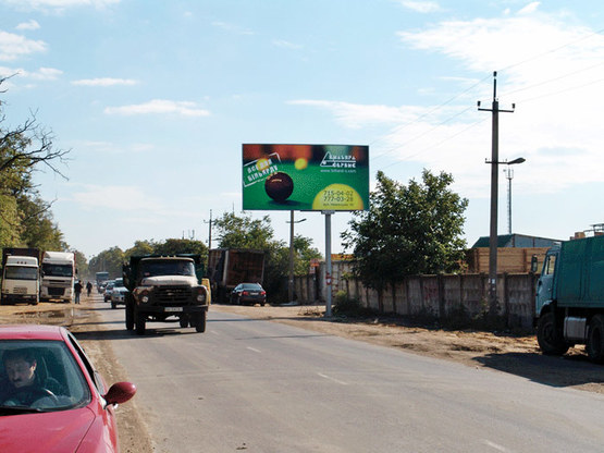Фото рекламної площини за адресою Жукова Маршала пр-т - Оптовый стройрынок, от "МЕТРО", "Эпицентра" к Совиньону
