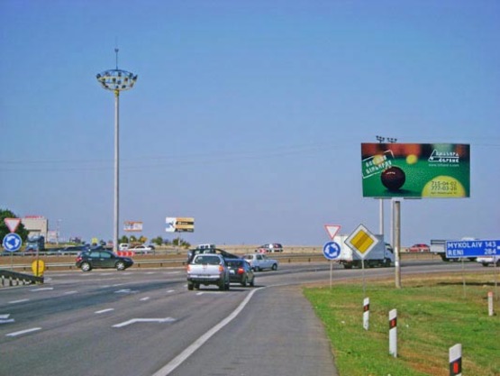 Фото рекламной плоскости по адресу Овидиопольская дорога перед развязкой на Овидиополь, Ильичевск  из города