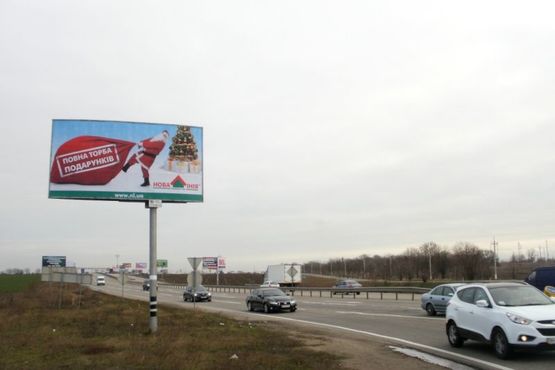 Фото рекламной плоскости по адресу Овидиопольская дорога - развязка на Авангард, к Двум Столбам, на Овидиополь