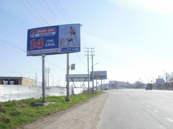 Фото рекламної площини за адресою Южная дорога из Одессы (Старониколаевская), перед  ТРЦ "Ривьера"  к Южному, Николаеву