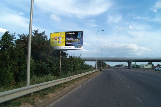 Фото рекламной плоскости по адресу Киев-Одесса. До Клеверного моста из Киева (458+850), поворот на с.Нерубайское, пос.НАТИ