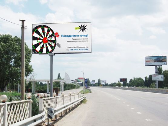 Фото рекламной плоскости по адресу Киевское (Ленинградское) шоссе из Киева (463+770), к "Новой Линии", "Мерседес центру", Новомосковской дороге