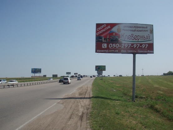 Фото рекламної площини за адресою Овидиопольская дорога перед повороротом на "7км", к "Эпицентру",  в город