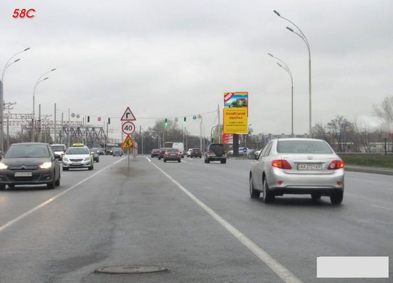 Фото рекламной плоскости по адресу (271223) От Дарн. м. к пр.Григоренко, разделитель