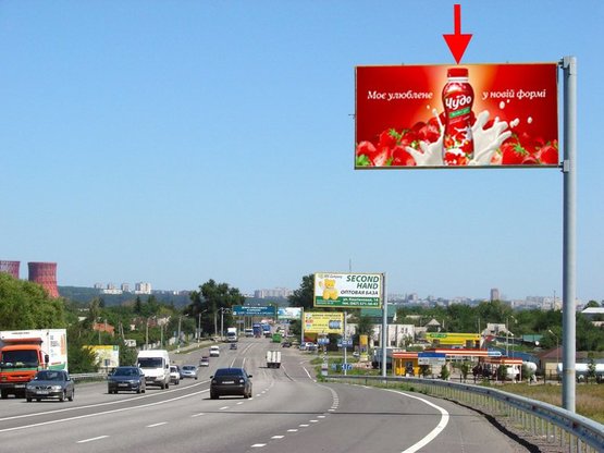 Фото рекламної площини за адресою Эстакада4-пос.Песочин-въезд в город со ст.трассы Киев-Харьков-Довжанский