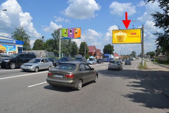 Фото рекламной плоскости по адресу Полтавский шлях-пос.Песочин-пер Шевченко-напротив маркета АТБ,в центр