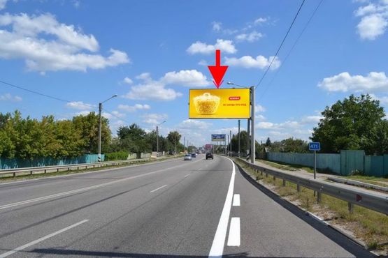 Фото рекламной плоскости по адресу Полтавский шлях-ул.Шляхова,в центр