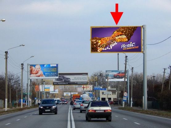 Фото рекламної площини за адресою Полтавский шлях- пер. Харьковский-перед постом ГАИ-флажок№2,в центр
