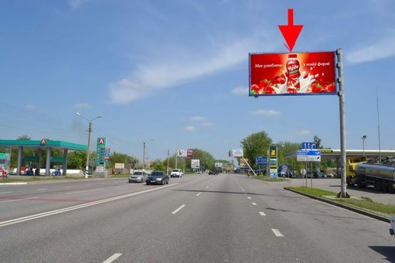 Фото рекламної площини за адресою Полтавский шлях- пост ГАИ-возле АЗС " ОККО" , в центр