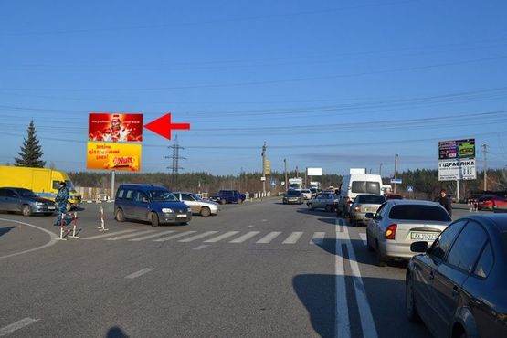 Фото рекламної площини за адресою Окружная возле въезда на авторынок "ЛОСК" 1 (верх), верхняя плоскость.