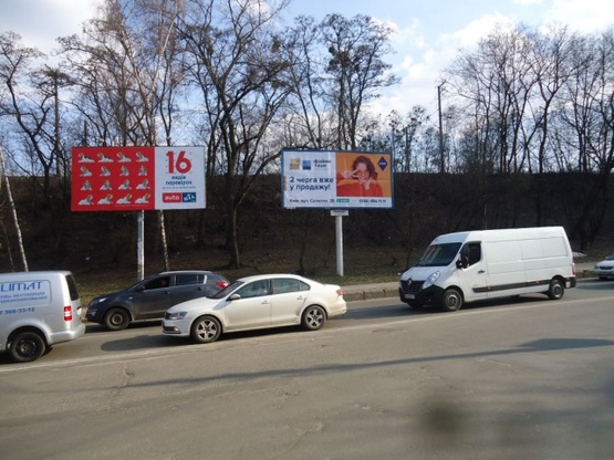 Фото рекламной плоскости по адресу Вышгородская ул. - ул. Белицкая, 4 (парк Березовая роща, Домик-музей Т.Г.Шевченко)