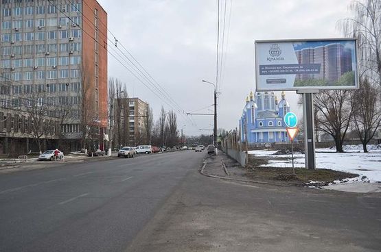 Фото рекламной плоскости по адресу Киевская ул., (Собор , 200 м до Ц. Автовокзал) в центр