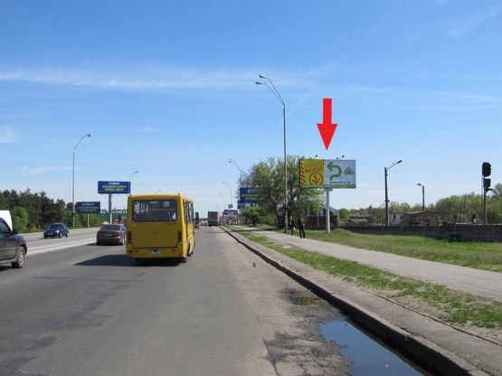 Фото рекламной плоскости по адресу Броварской просп. - ст. м.  Лесная (АЗС "ТНК", выезд из города)