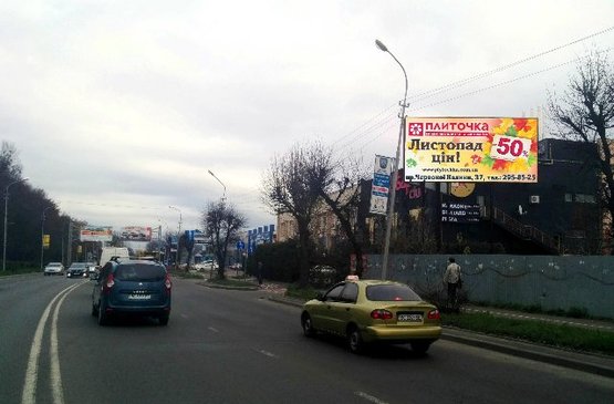 Фото рекламной плоскости по адресу Липинського вул.