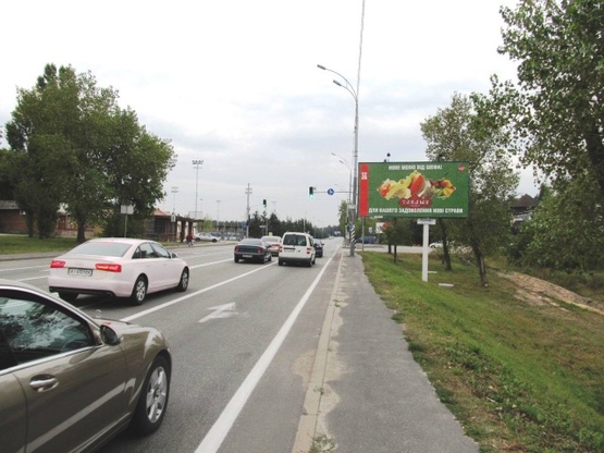 Фото рекламной плоскости по адресу Столичное шоссе, р-н "Разгуляево", база "Динамо Киев", выезд из города
