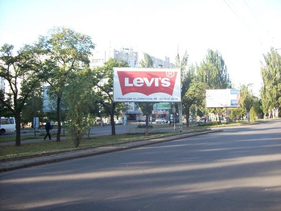 Фото рекламной плоскости по адресу пр. Леніна - вул. Фрунзе