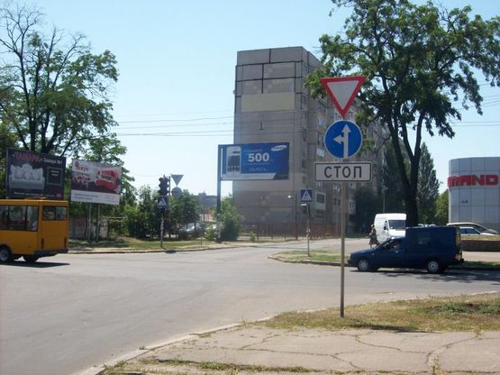 Фото рекламной плоскости по адресу вул. М. Василевського - пр. Леніна