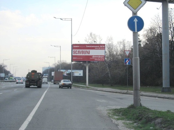 Фото рекламной плоскости по адресу Столичное шоссе, съезд с Чапаевского шоссе, АЗС "Укрнафта", направление из центра