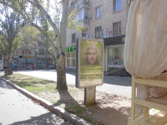 Фото рекламної площини за адресою вул. Радянська, між вул. Нікольською та вул. Адміральською