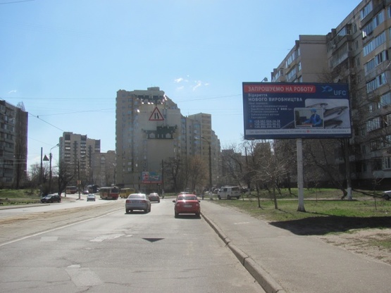 Фото рекламной плоскости по адресу Славгородская ул., 2/10 (КррСиббанк) направ. к Харьковскому шоссе