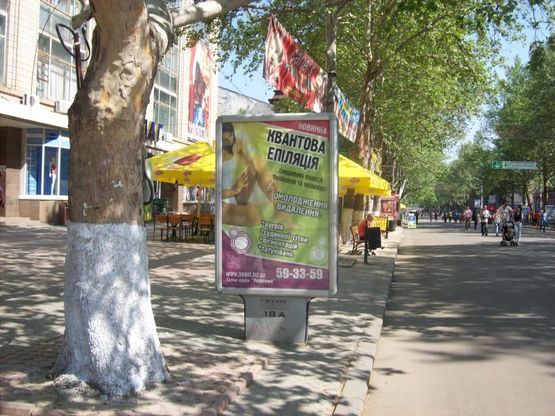 Фото рекламной плоскости по адресу вул. Радянська - вул. Шевченко