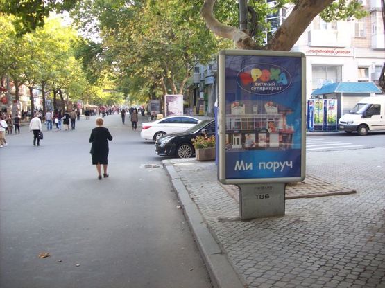 Фото рекламной плоскости по адресу вул. Радянська - вул. Шевченко