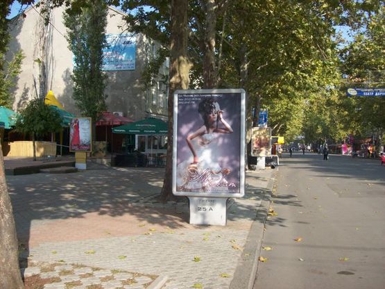 Фото рекламної площини за адресою вул. Радянська, між вул. Адм. Макарова та пр. Леніна