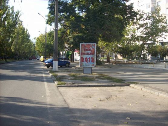 Фото рекламної площини за адресою пр. Леніна, 138 - вул. Дзержинського