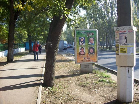 Фото рекламної площини за адресою пр. Леніна - вул. Садова