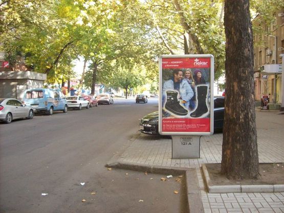 Фото рекламной плоскости по адресу вул. Спаська, між вул. радянською та вул. Московською