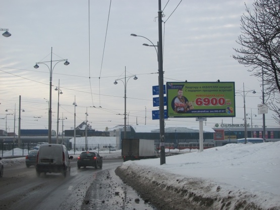 Фото рекламной плоскости по адресу Курбаса Леся просп. - Кольцевая дорога (конечная трамвая №3, ПравексБанк, ОщадБанк, в направ. прос. Победы)