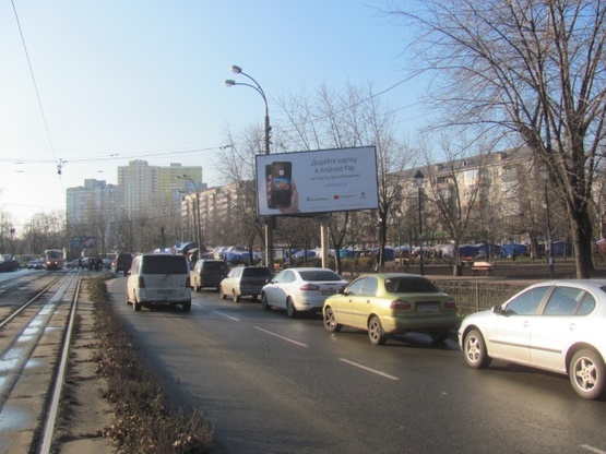 Фото рекламной плоскости по адресу Алма-Атинская ул., напротив №4 (маркет "Фора", салон красоты "Ниак"), направ. в центр города