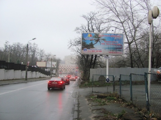 Фото рекламної площини за адресою Глубочицкий проезд-ул.Артема, (Высший Совет Юстиций, БЦ "Артем", "Киевская Русь", Райффайзен Банк Аваль) в направ. Прос. Победы