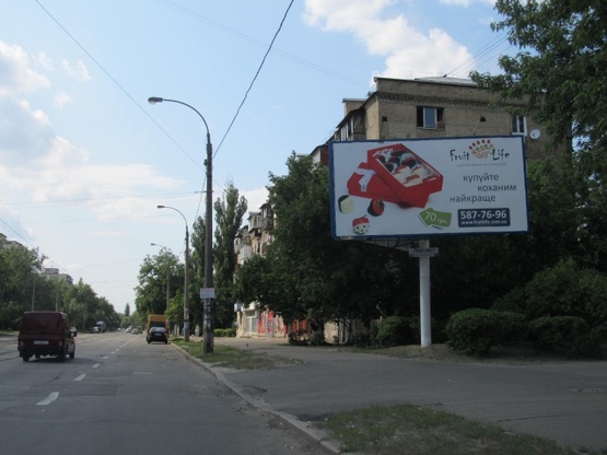 Фото рекламної площини за адресою Пражская ул., 31, ( УкрПочта, А-Банк, маркет "Фора"), в направ. Дарницкой площади