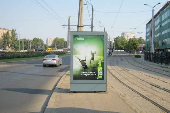 Фото рекламной плоскости по адресу 10 Квітня пл. - Генуезська вул.