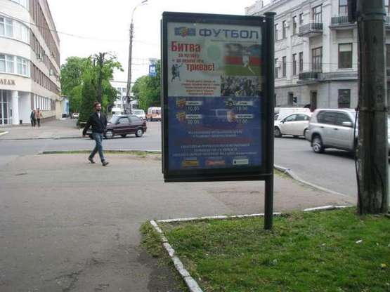 Фото рекламной плоскости по адресу Хрещатик вул. - Байди-Вишневецького вул.