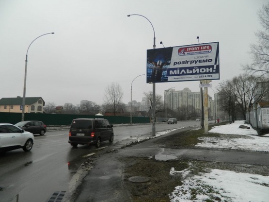 Фото рекламной плоскости по адресу Луценко Дмитрия  ул., 1, к. 1 (поворот с ул. Юрия Смолича на ул. Дмитрия Луценка), направ. в центр