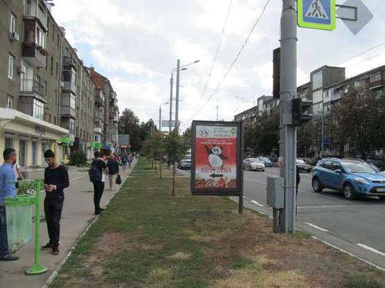 Фото рекламної площини за адресою Науки просп. (Леніна просп.), 12 - Культури вул.