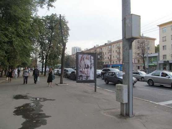 Фото рекламной плоскости по адресу Науки просп. (Леніна просп.) - Академіка Ляпунова вул.
