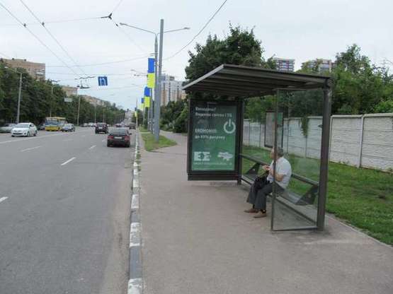 Фото рекламной плоскости по адресу Науки просп. (Леніна просп.) - Дерев`янка вул., (зупинка)