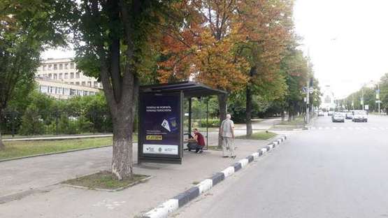Фото рекламной плоскости по адресу Науки просп. (Леніна просп.), 47 (зупинка)