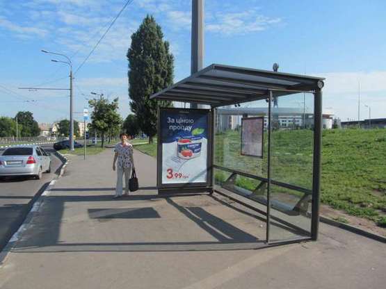 Фото рекламной плоскости по адресу Гагаріна просп. - Південнопроектна вул., (зупинка)