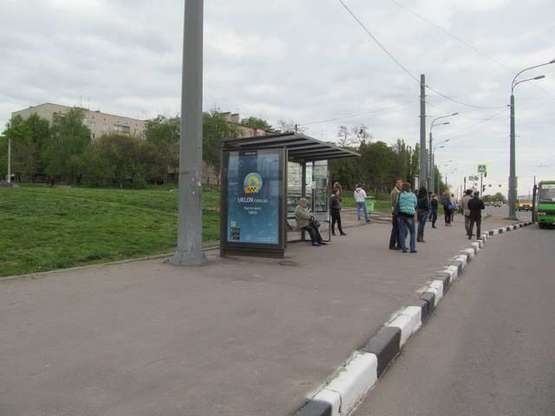 Фото рекламної площини за адресою Гагаріна просп. - Південнопроектна вул., (зупинка)