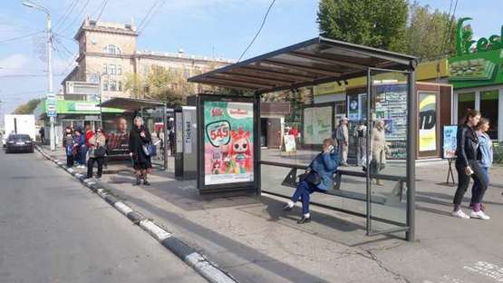 Фото рекламной плоскости по адресу Науки просп. (Леніна просп.) - Серпова вул., (зупинка) №4