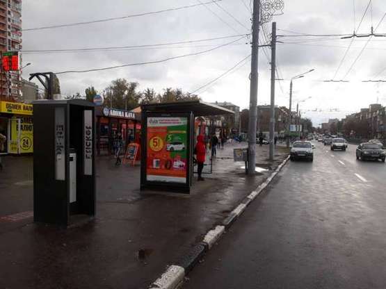 Фото рекламной плоскости по адресу Науки просп. (Леніна просп.) - Серпова вул., (зупинка) №4