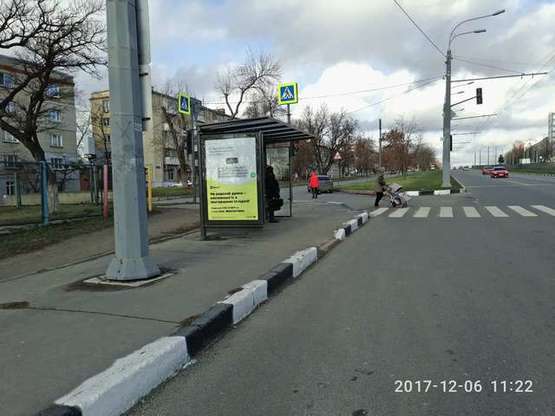 Фото рекламної площини за адресою Гагаріна просп. - Пильчикова вул. (Червоної Зірки вул.), (зупинка)