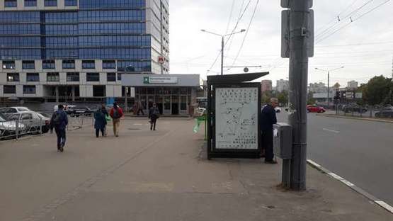 Фото рекламной плоскости по адресу Науки просп. (Леніна просп.) - Яроша Отакара вул., (зупинка) №2